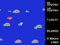 Time Pilot sur MSX